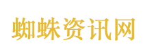 中国3市入选“迈向零废物的城市”